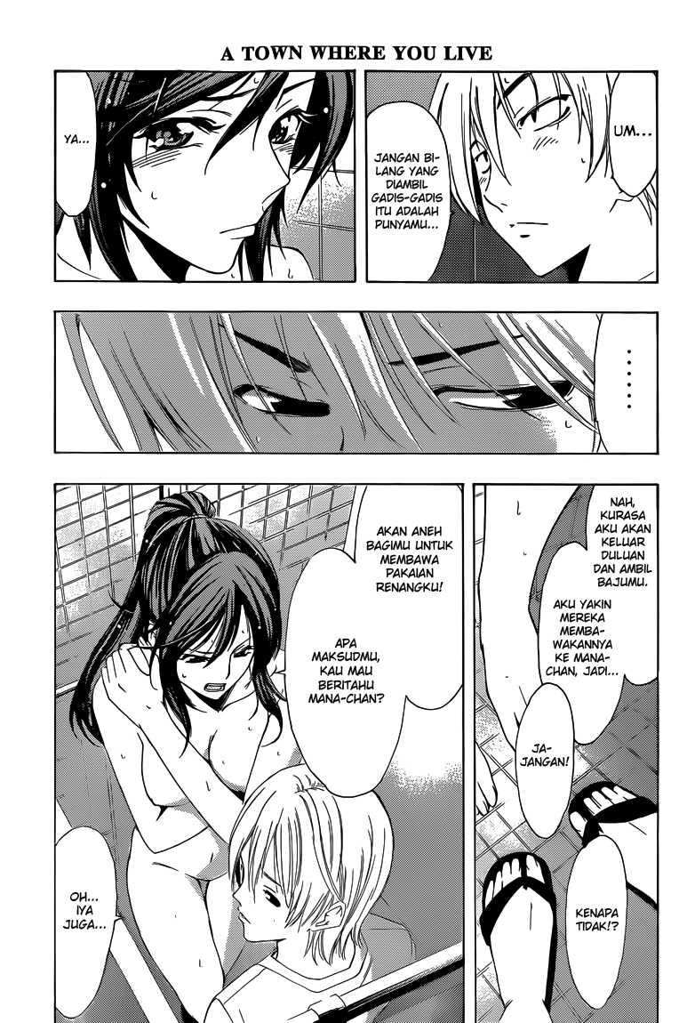 Kimi no Iru Machi Chapter 227