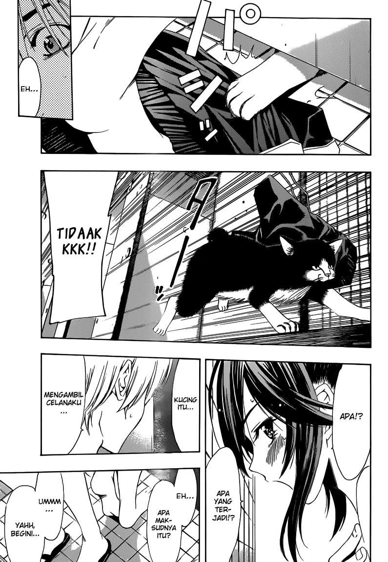 Kimi no Iru Machi Chapter 227