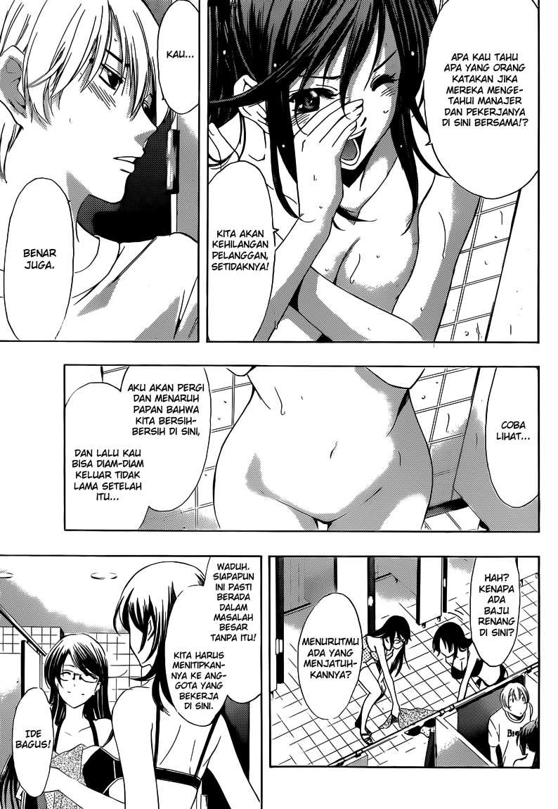 Kimi no Iru Machi Chapter 227