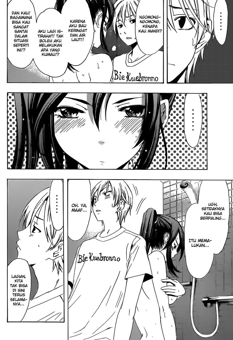 Kimi no Iru Machi Chapter 227