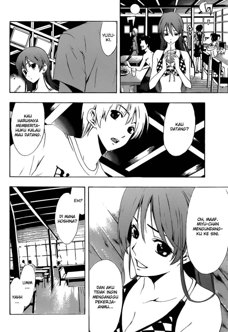 Kimi no Iru Machi Chapter 228