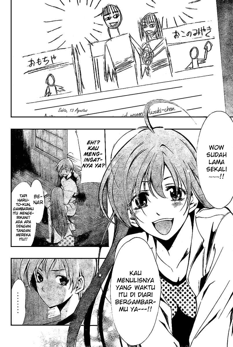 Kimi no Iru Machi Chapter 23