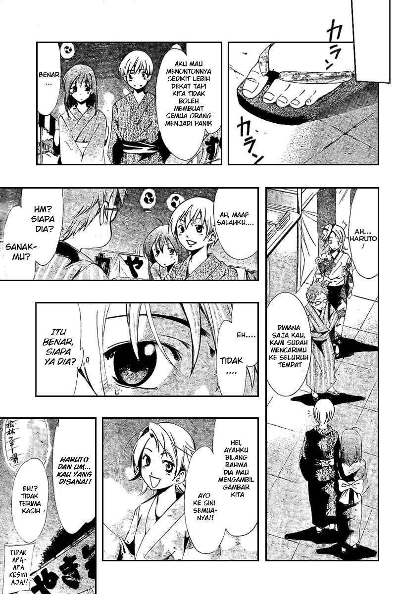 Kimi no Iru Machi Chapter 23