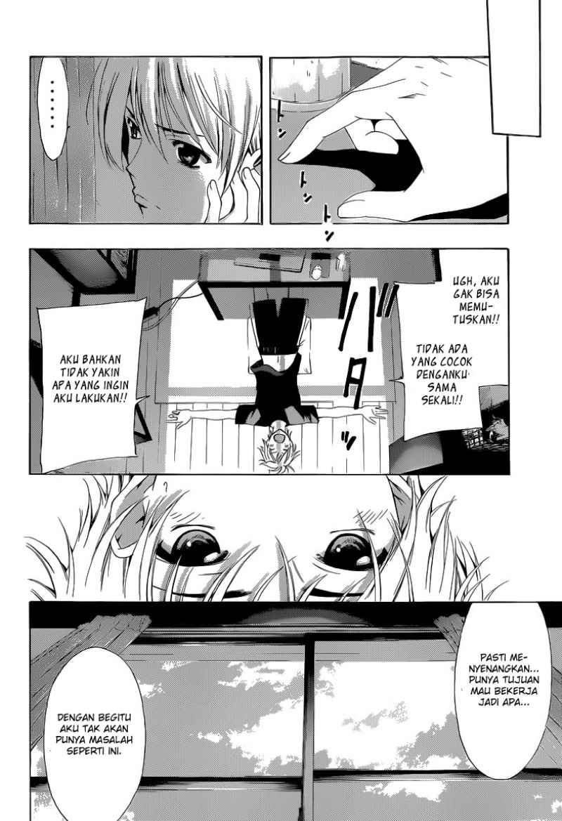 Kimi no Iru Machi Chapter 232