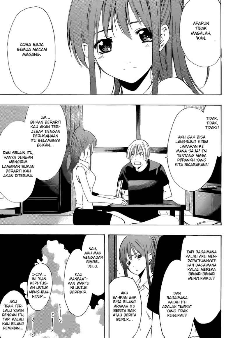 Kimi no Iru Machi Chapter 232