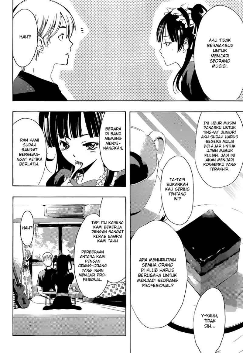 Kimi no Iru Machi Chapter 232