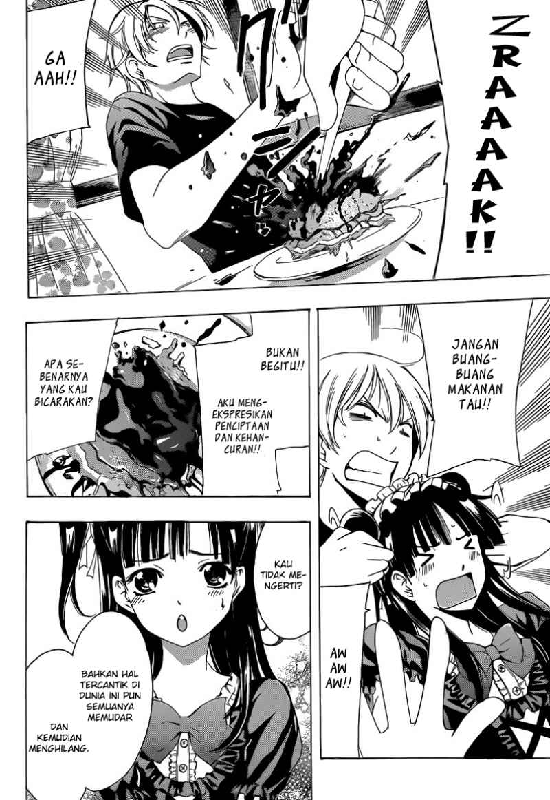 Kimi no Iru Machi Chapter 232