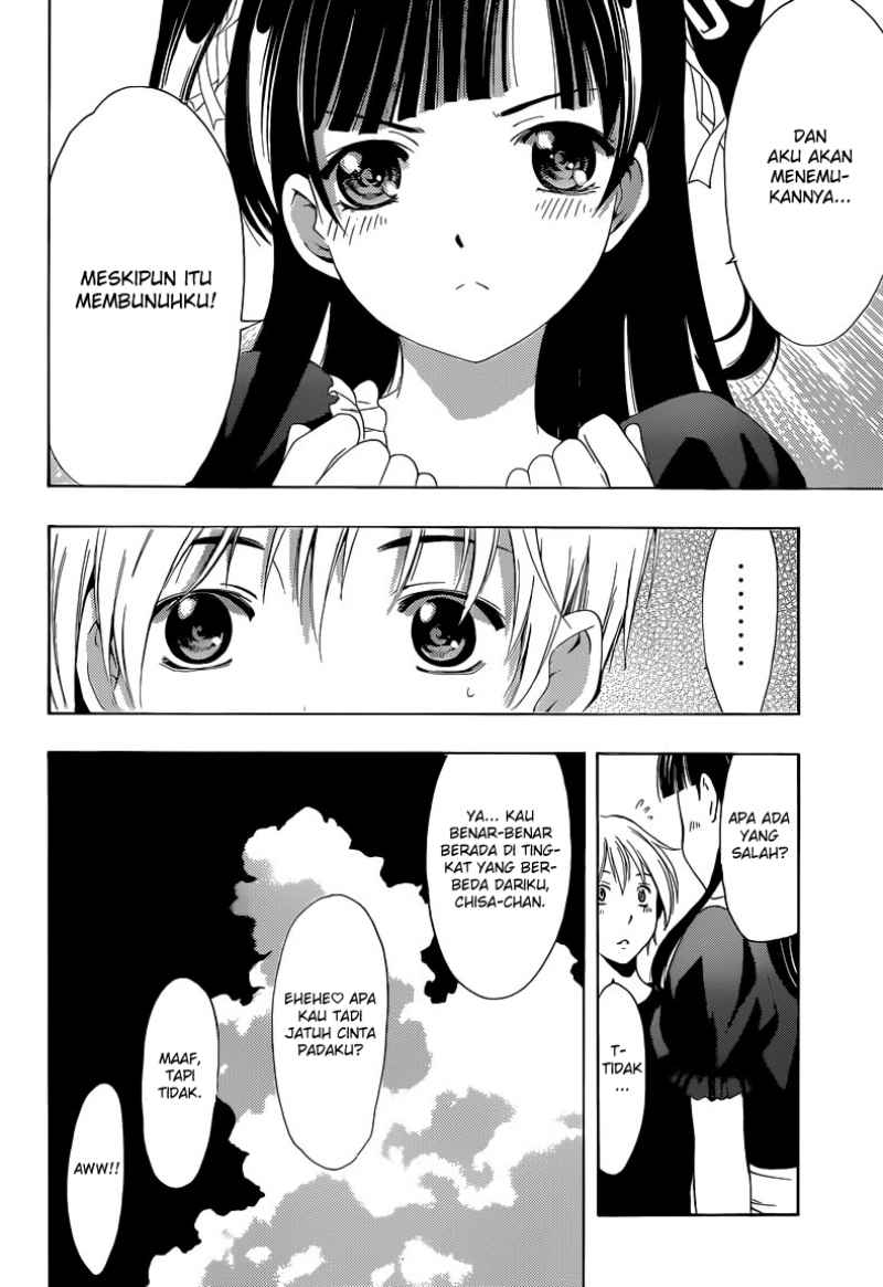 Kimi no Iru Machi Chapter 232