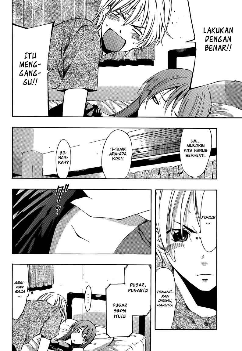 Kimi no Iru Machi Chapter 233