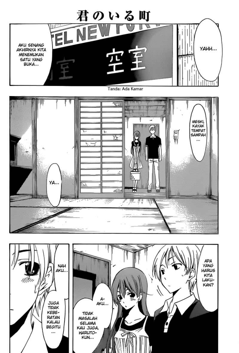 Kimi no Iru Machi Chapter 234