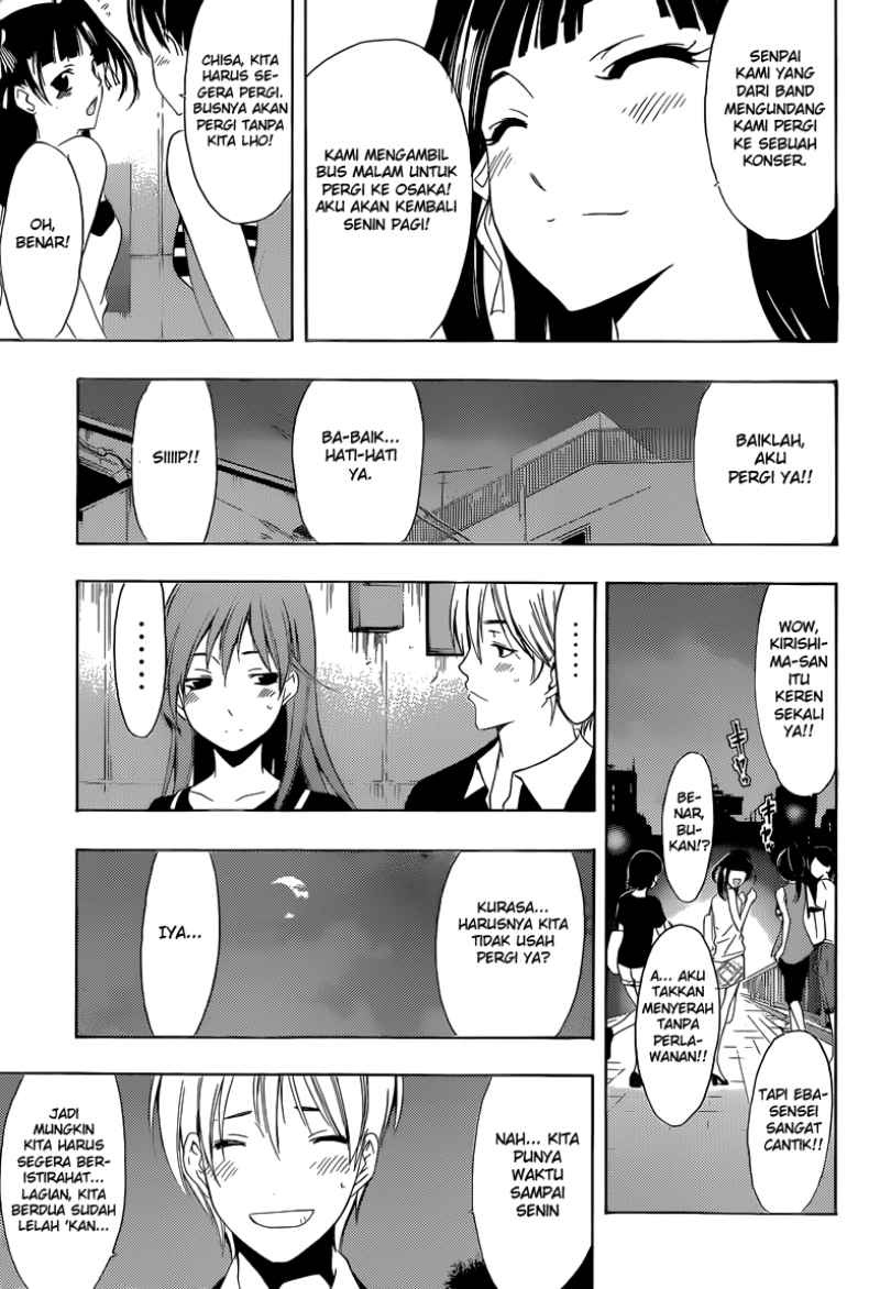 Kimi no Iru Machi Chapter 234