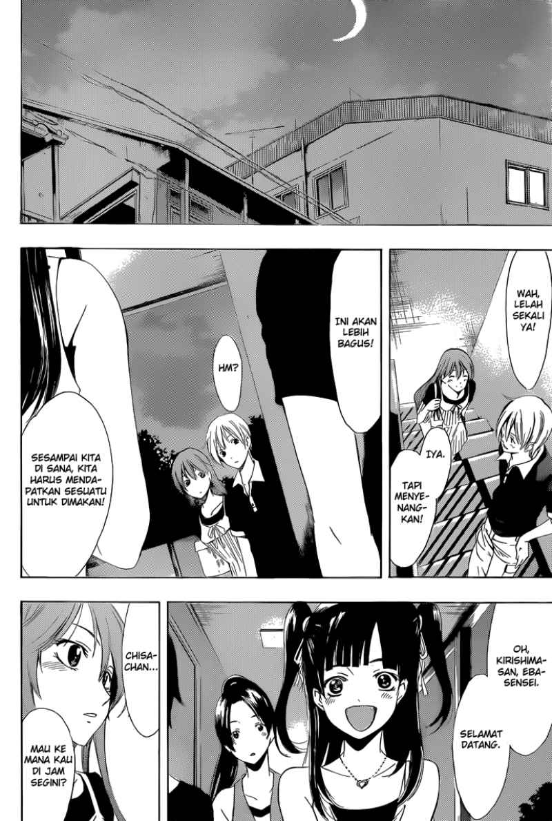 Kimi no Iru Machi Chapter 234