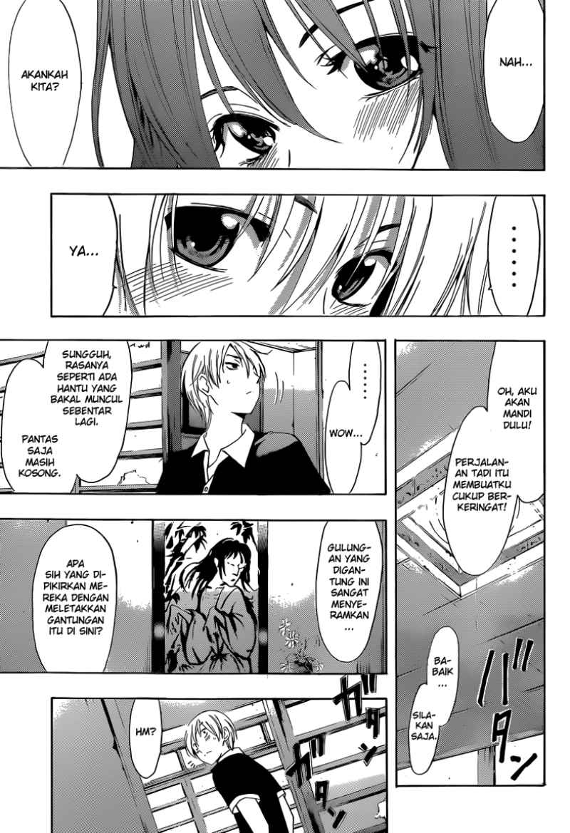 Kimi no Iru Machi Chapter 234