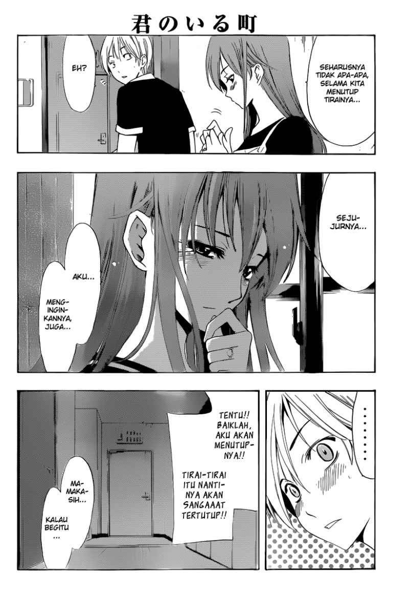 Kimi no Iru Machi Chapter 234