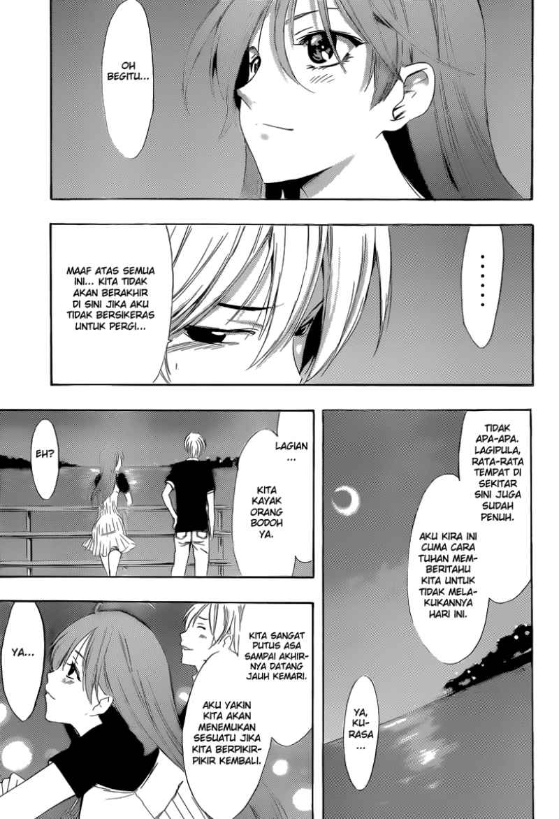 Kimi no Iru Machi Chapter 234