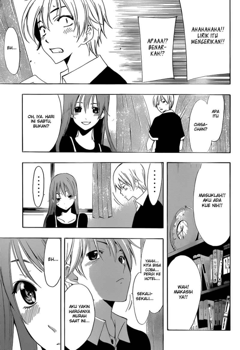 Kimi no Iru Machi Chapter 234