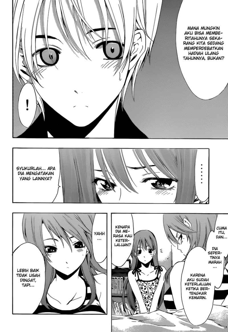 Kimi no Iru Machi Chapter 236