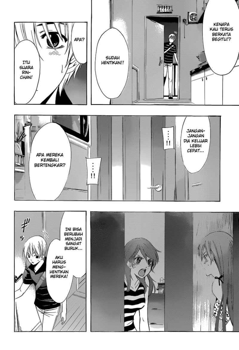 Kimi no Iru Machi Chapter 236