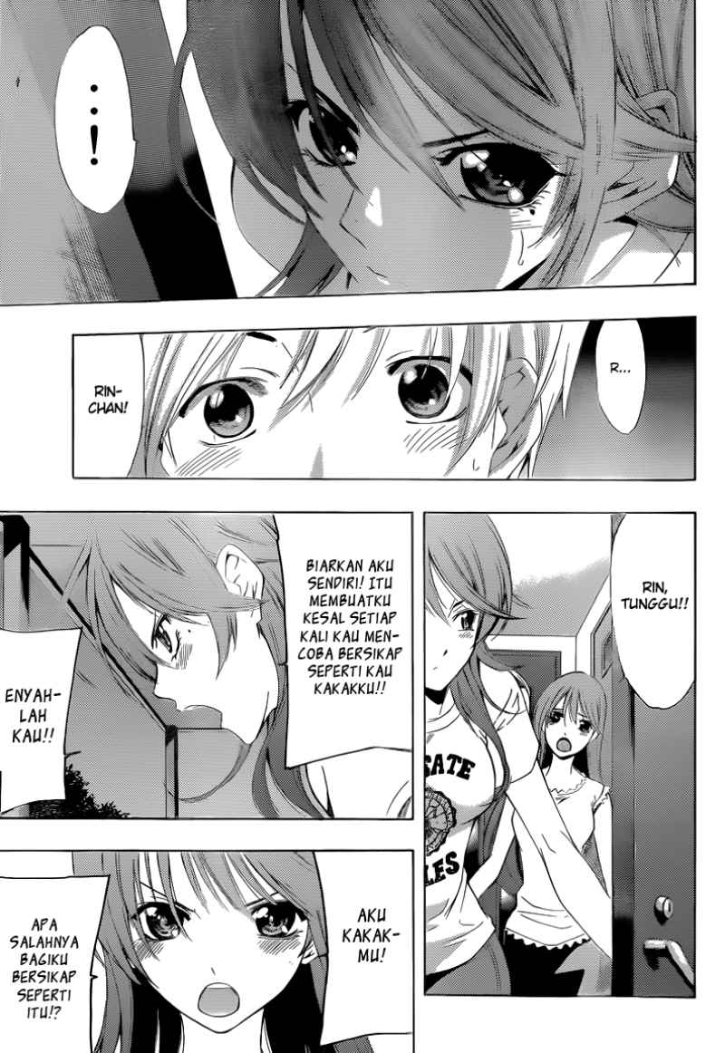 Kimi no Iru Machi Chapter 236