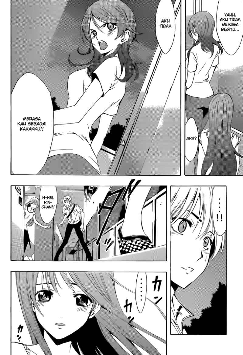 Kimi no Iru Machi Chapter 236