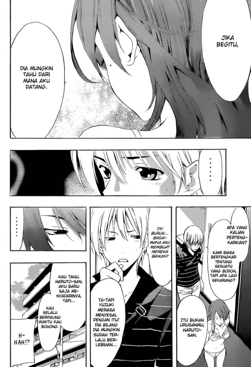 Kimi no Iru Machi Chapter 236