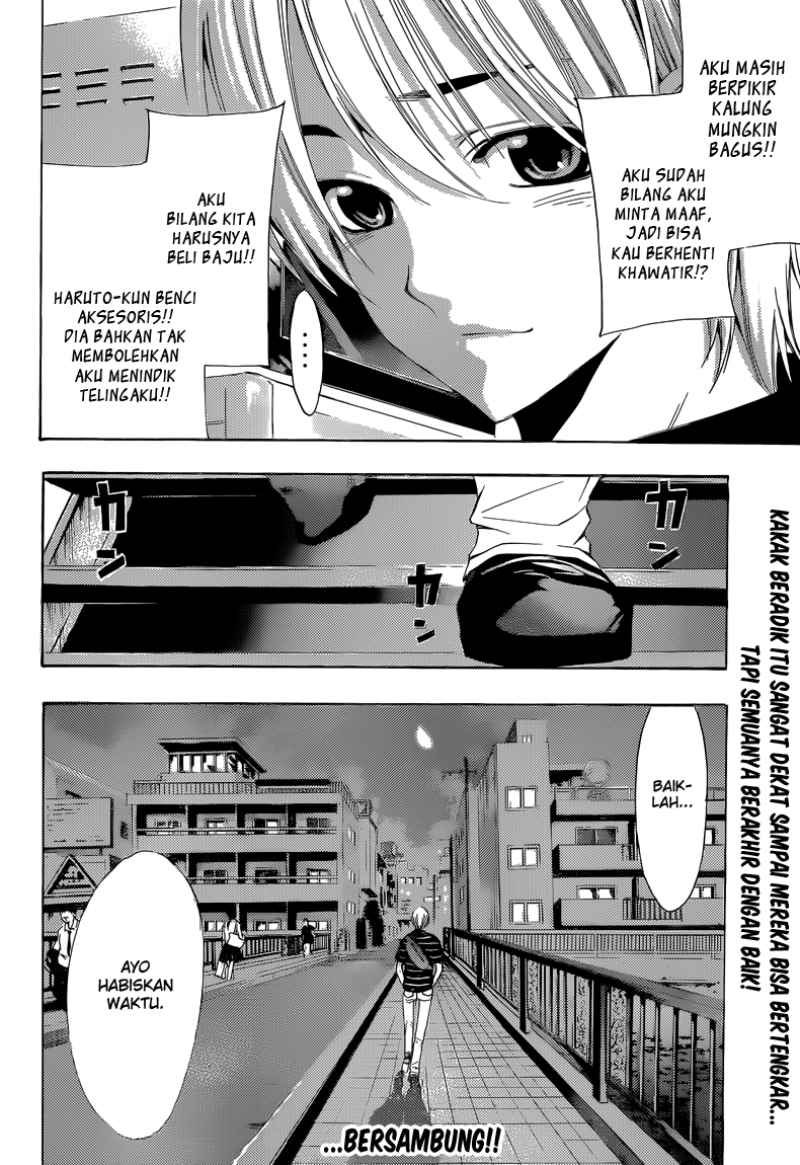 Kimi no Iru Machi Chapter 236