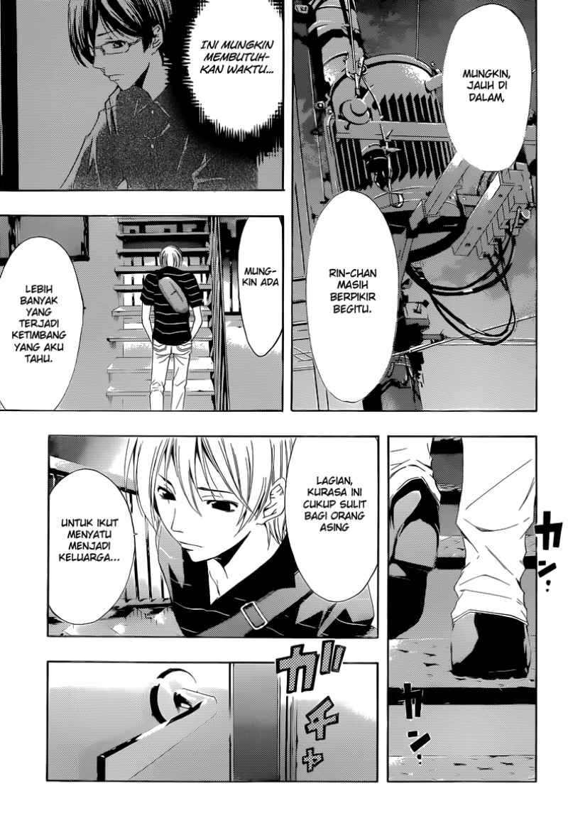 Kimi no Iru Machi Chapter 236