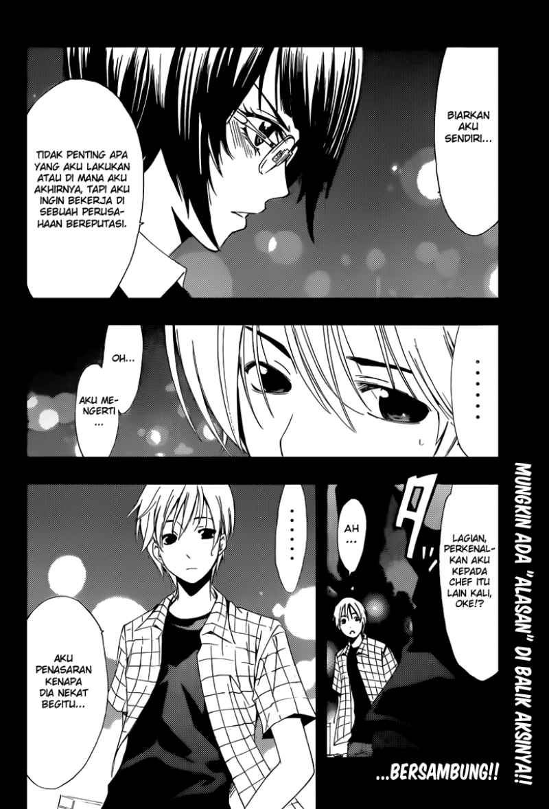 Kimi no Iru Machi Chapter 238