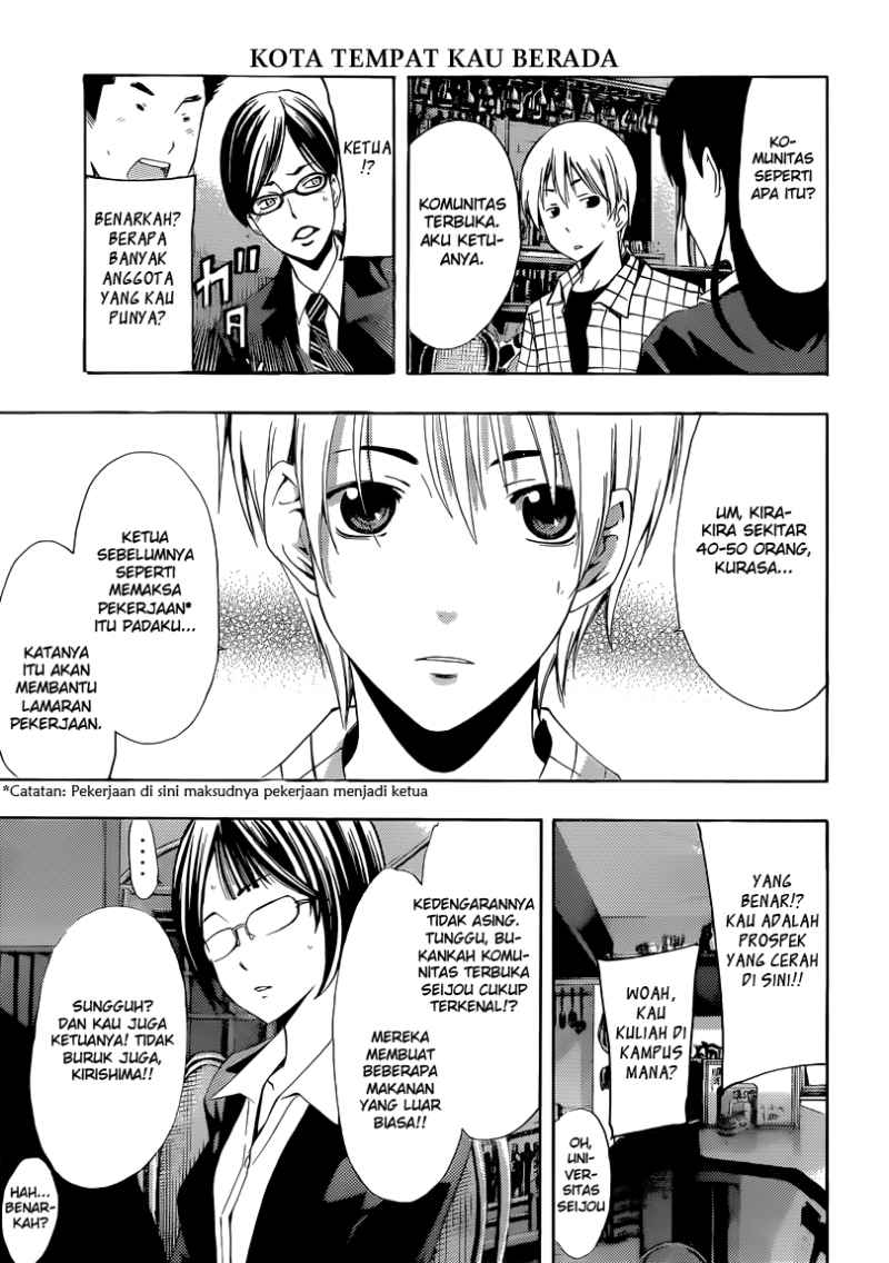 Kimi no Iru Machi Chapter 238