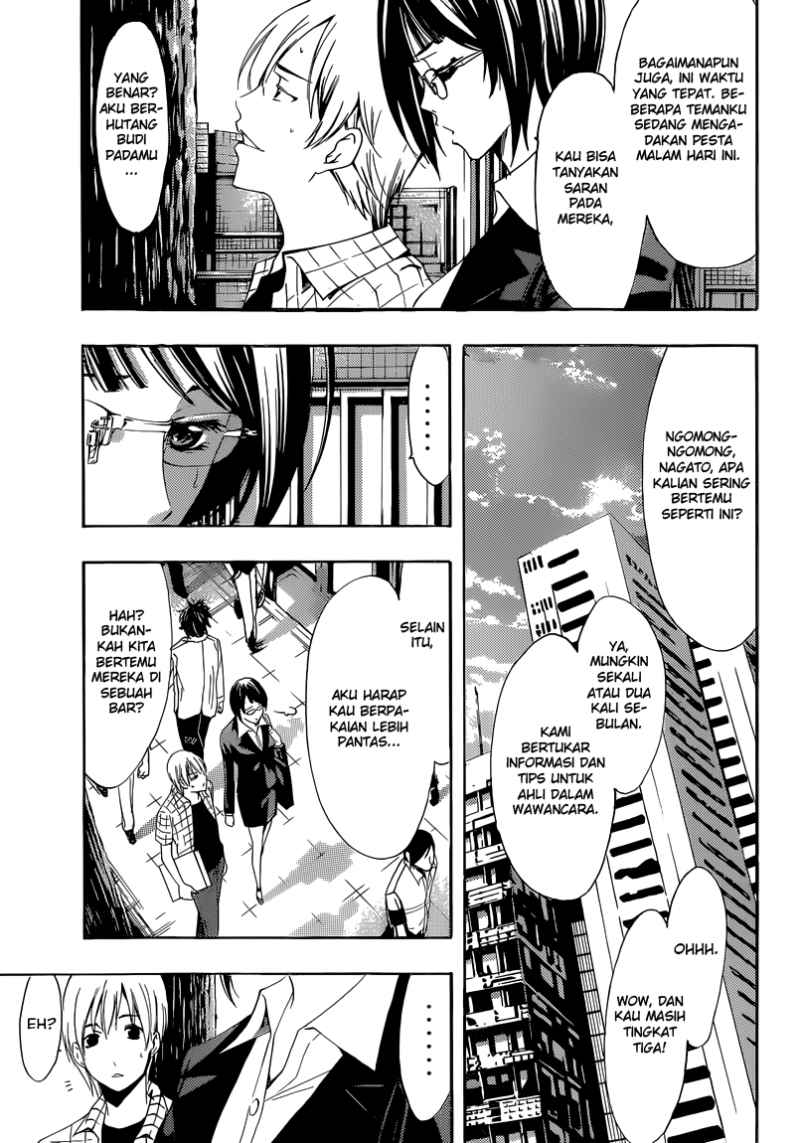 Kimi no Iru Machi Chapter 238