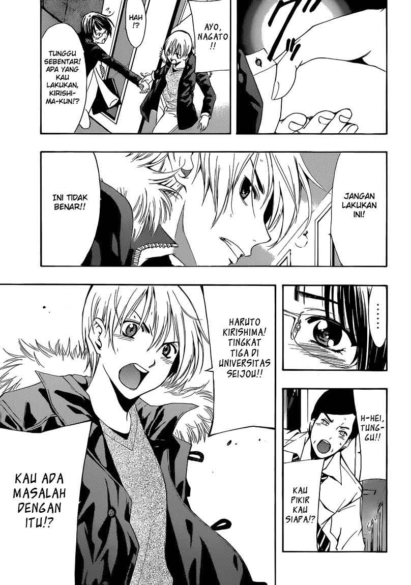 Kimi no Iru Machi Chapter 241