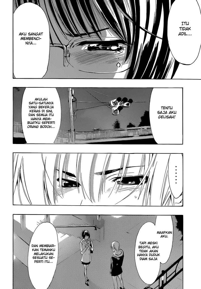 Kimi no Iru Machi Chapter 241