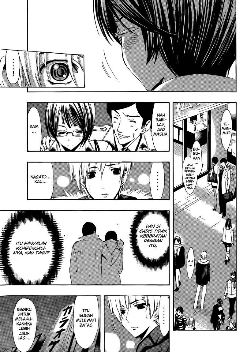 Kimi no Iru Machi Chapter 241