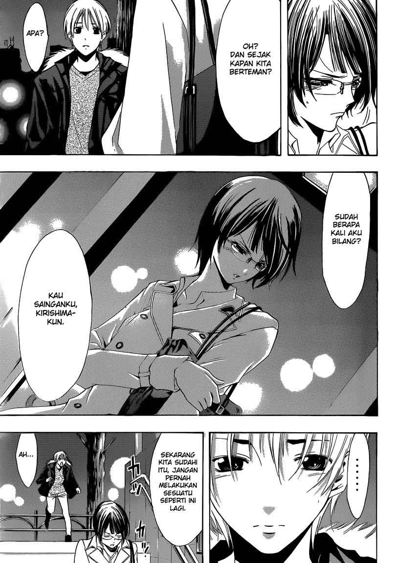 Kimi no Iru Machi Chapter 241