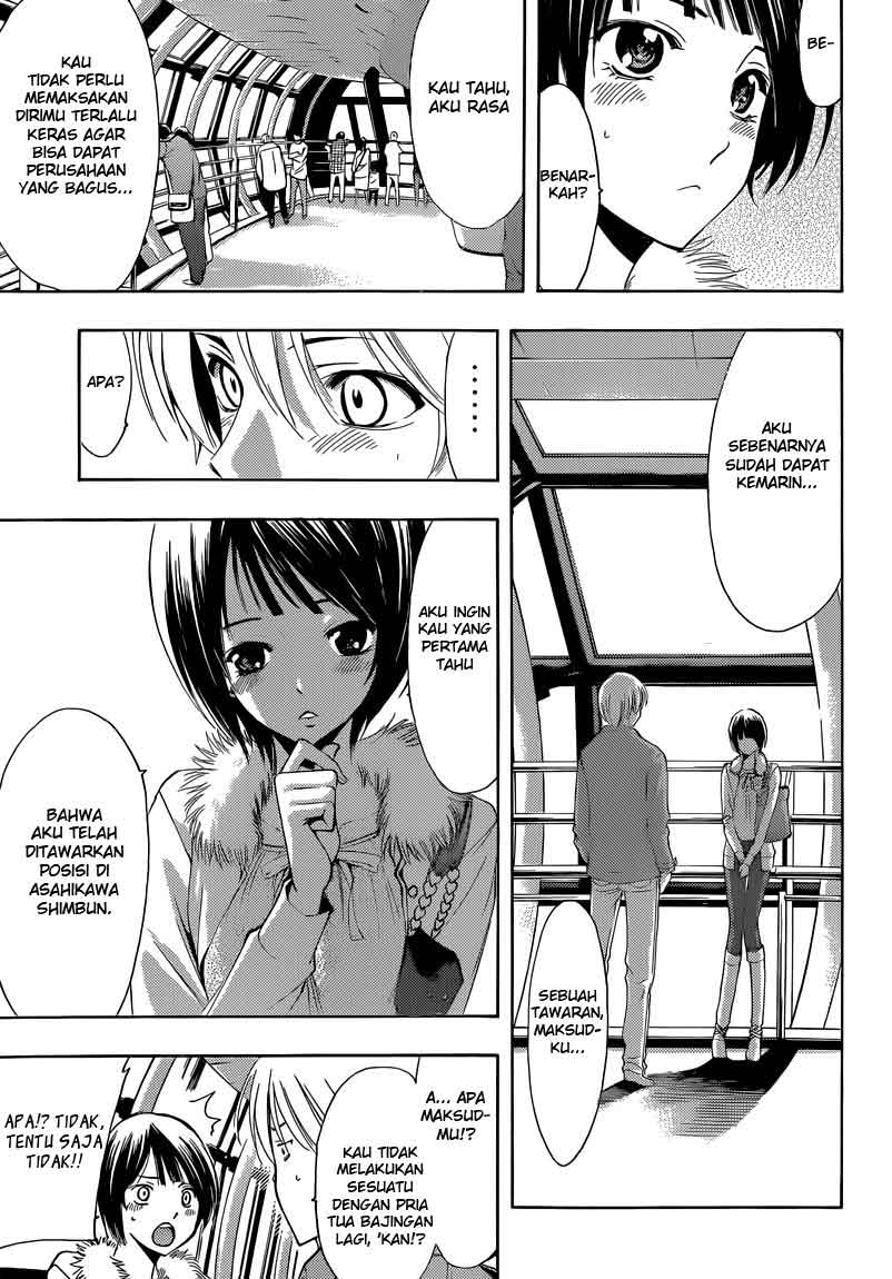 Kimi no Iru Machi Chapter 242