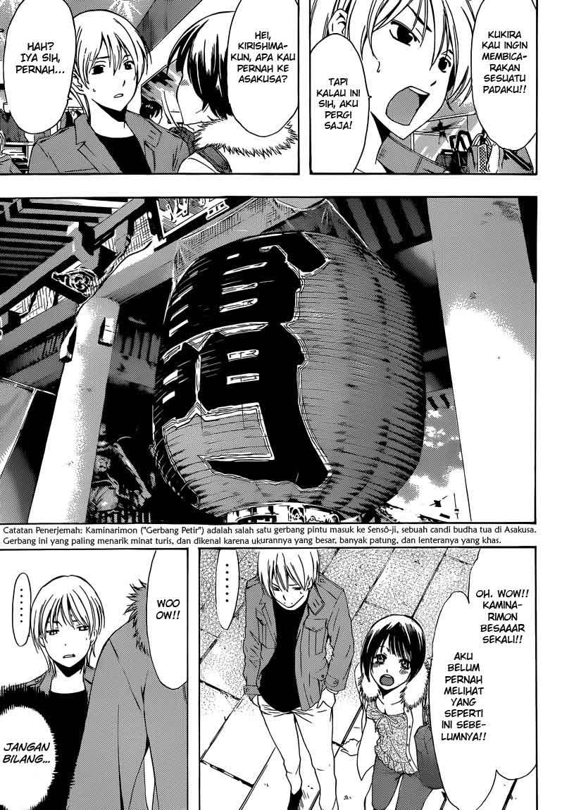 Kimi no Iru Machi Chapter 242