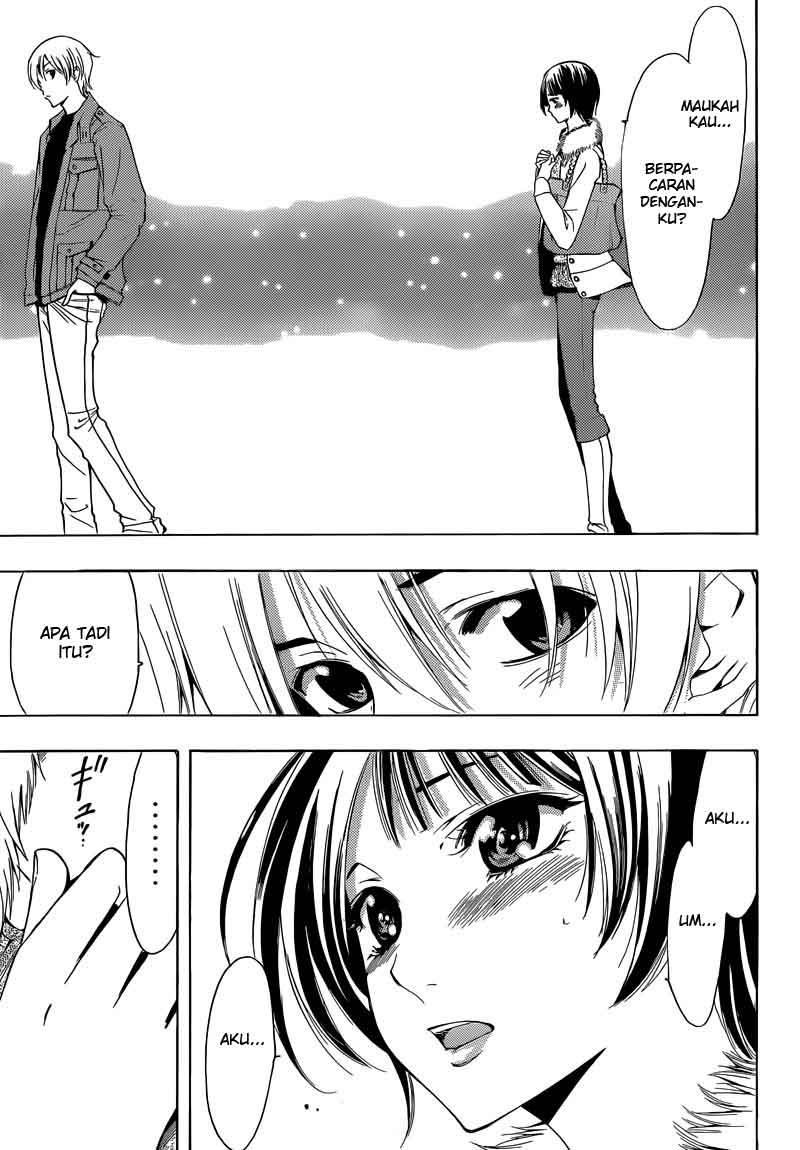 Kimi no Iru Machi Chapter 242