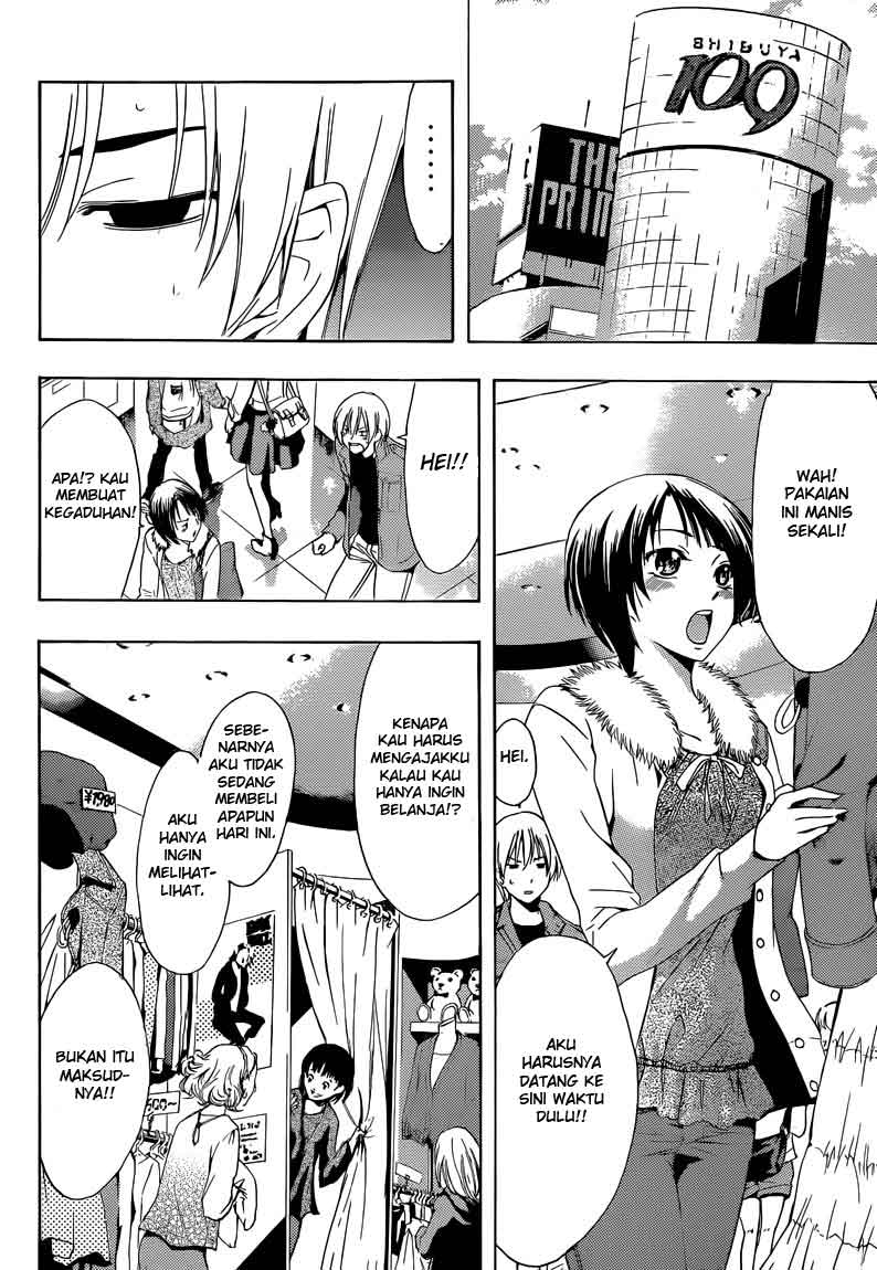 Kimi no Iru Machi Chapter 242