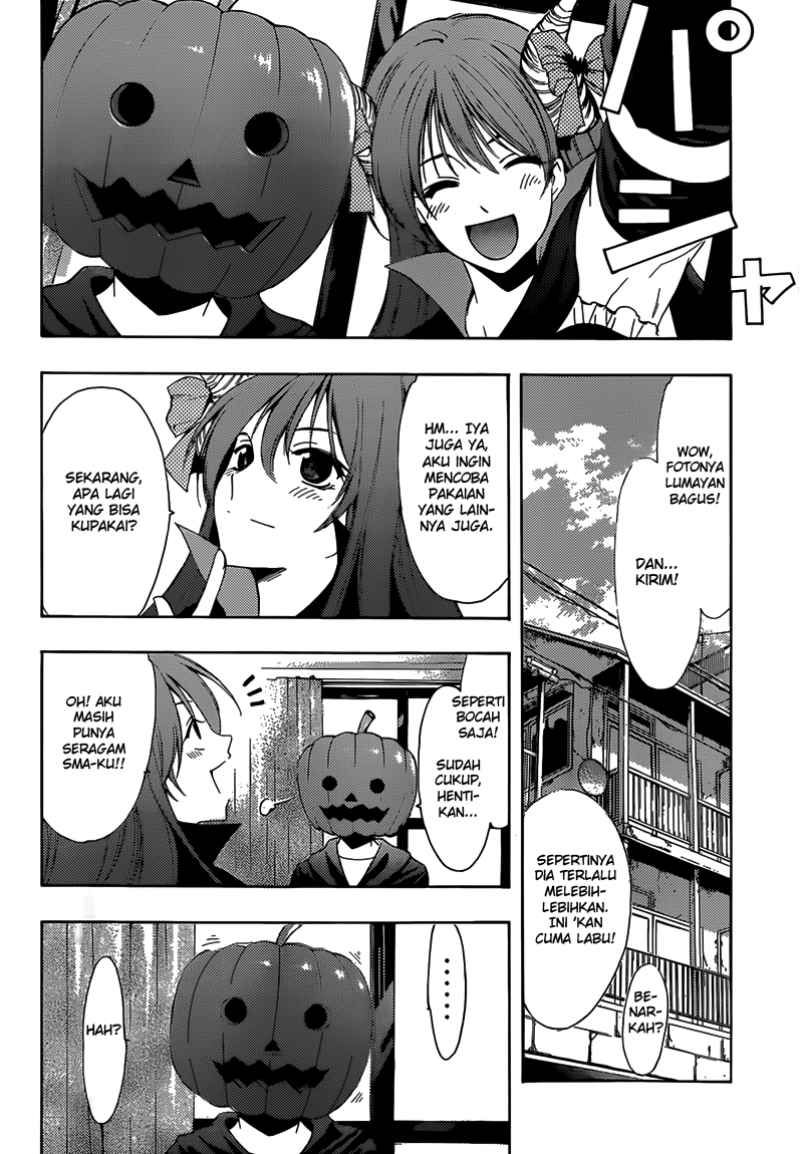 Kimi no Iru Machi Chapter 245