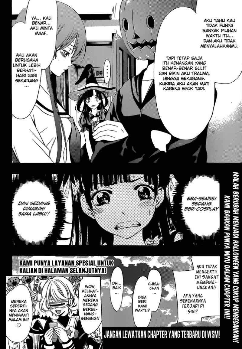 Kimi no Iru Machi Chapter 245