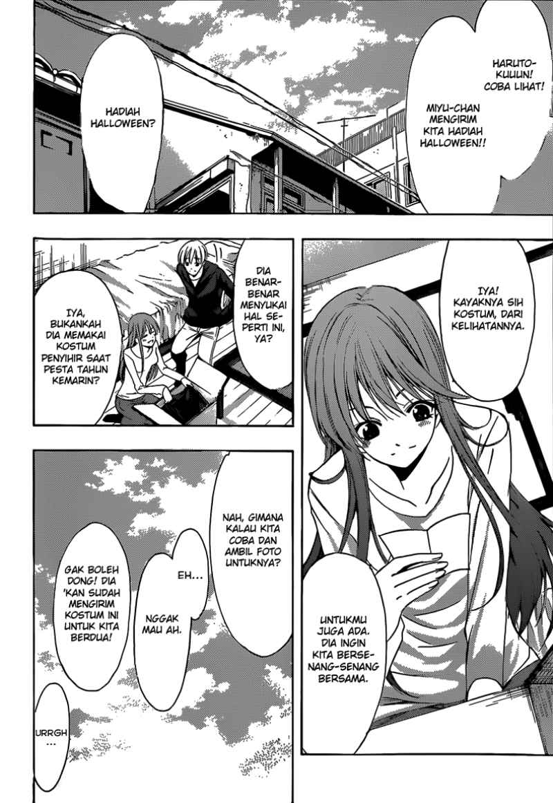 Kimi no Iru Machi Chapter 245