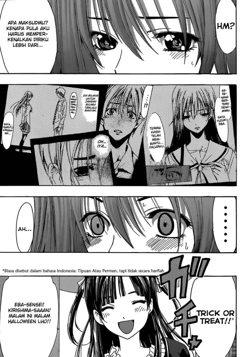 Kimi no Iru Machi Chapter 245