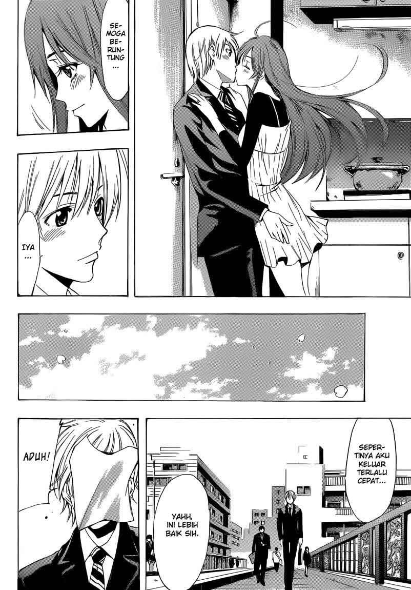 Kimi no Iru Machi Chapter 244