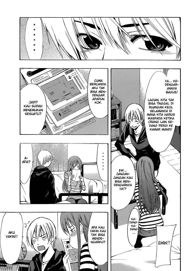 Kimi no Iru Machi Chapter 246