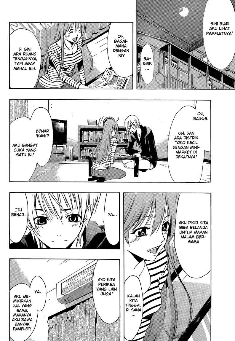 Kimi no Iru Machi Chapter 246