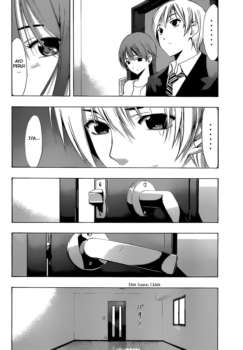 Kimi no Iru Machi Chapter 247