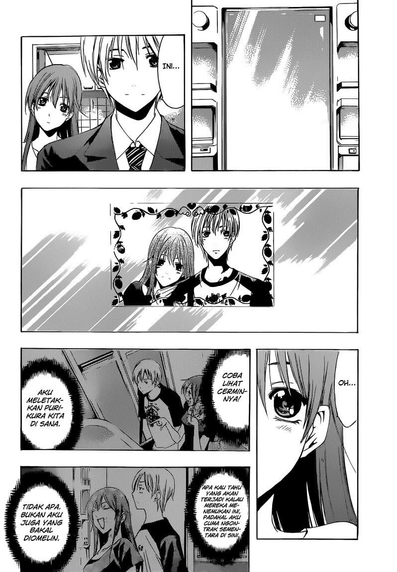 Kimi no Iru Machi Chapter 247