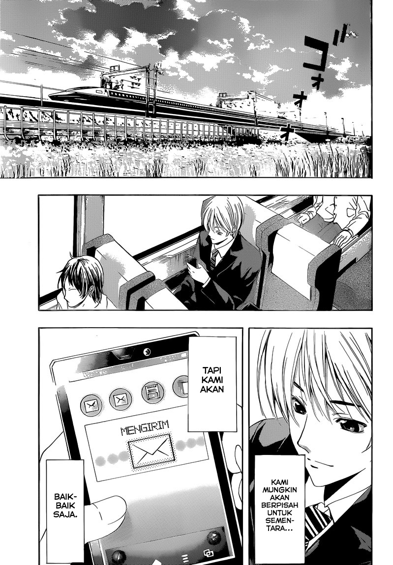 Kimi no Iru Machi Chapter 247