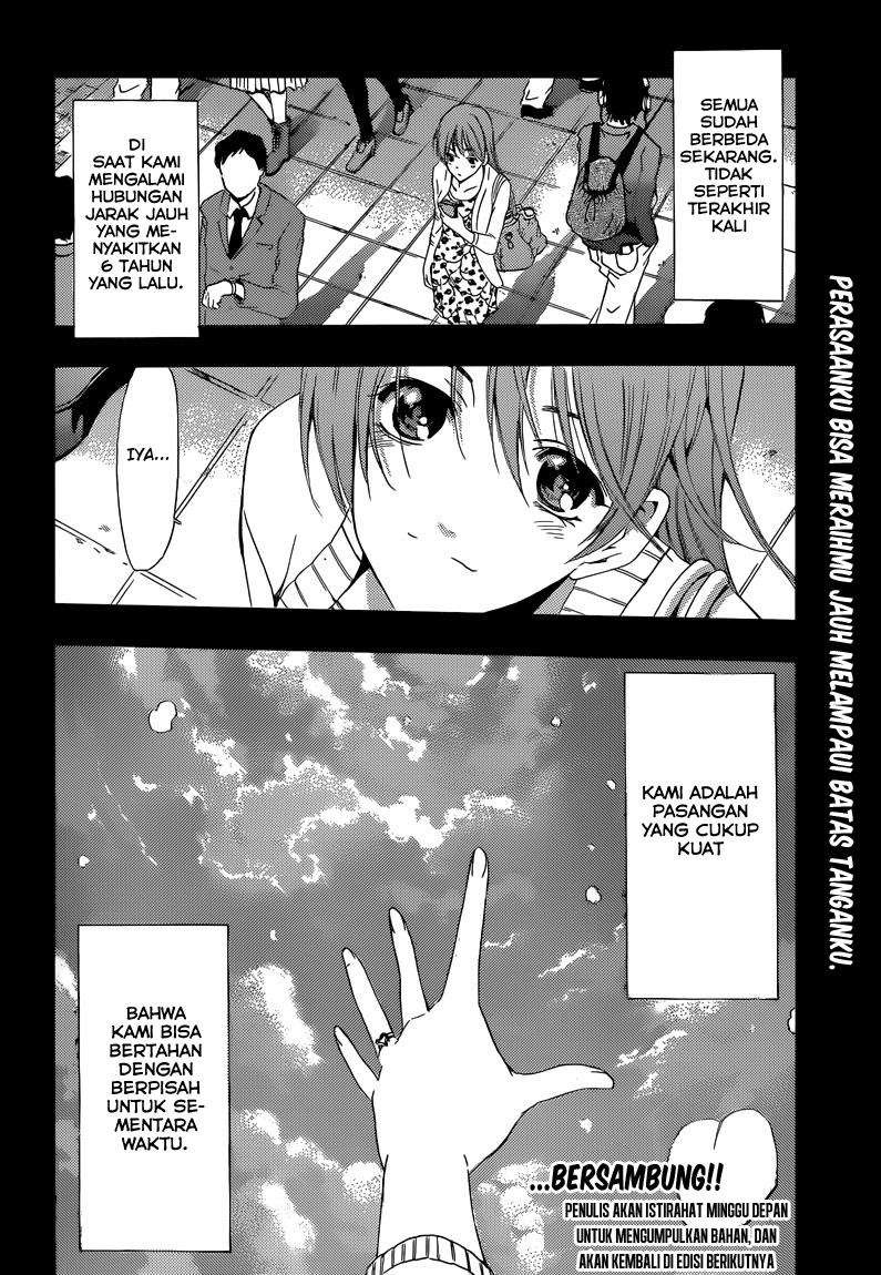 Kimi no Iru Machi Chapter 247