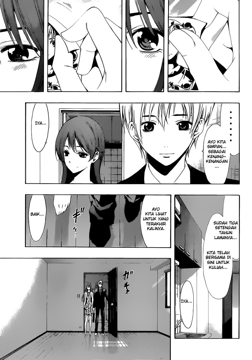 Kimi no Iru Machi Chapter 247